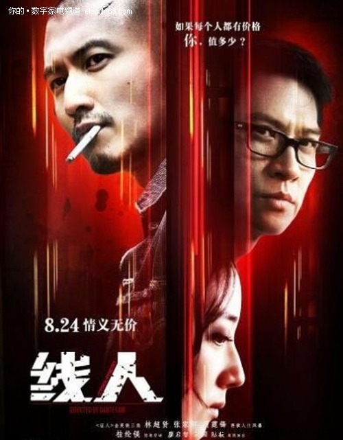 怎么买假的格拉茨学院文凭毕业证
